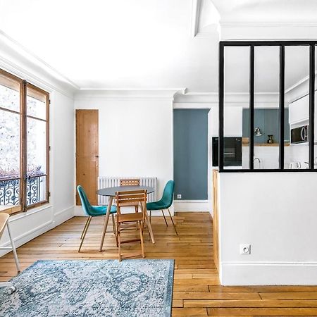 Gros Caillou - Bourdonnais 1Bdr Daire Paris Dış mekan fotoğraf